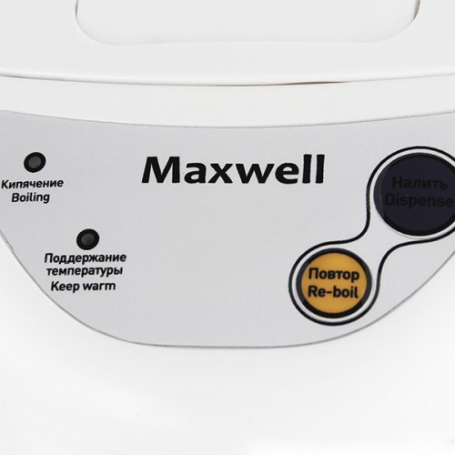 Термопот Maxwell MW-1754 W белый