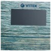 Весы напольные Vitek VT-8070