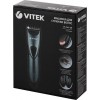 Набор для стрижки Vitek VT-2567