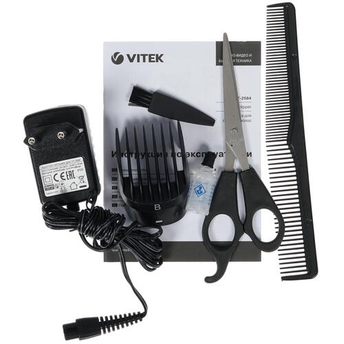 Набор для стрижки Vitek VT-2584
