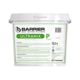 Фильтрующий материал Барьер ULTRAMIX Р 12.5 л С207303