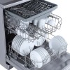 Посудомоечная машина Бирюса DWF-614/6 M серая