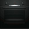 Встраиваемый духовой шкаф Bosch HBF534EB0Q черный