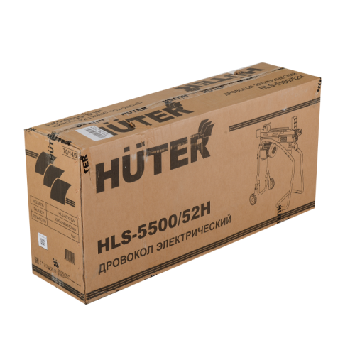 Дровокол электрический HUTER HLS-5500/52H