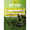 Бензиновый триммер GGT-430T Huter